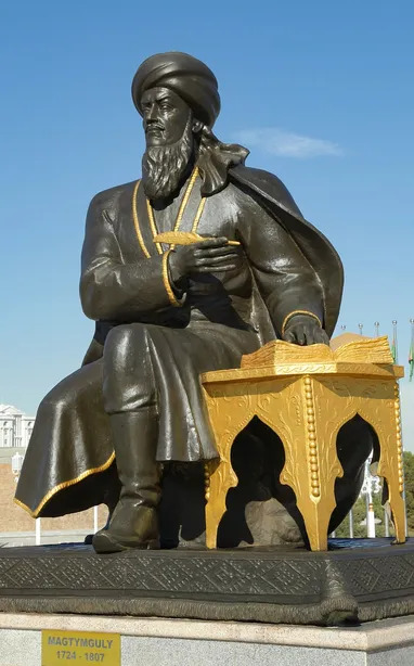  The 300th anniversary of Magtymguly Pyragy's birth will be widely celebrated in Uzbekistan