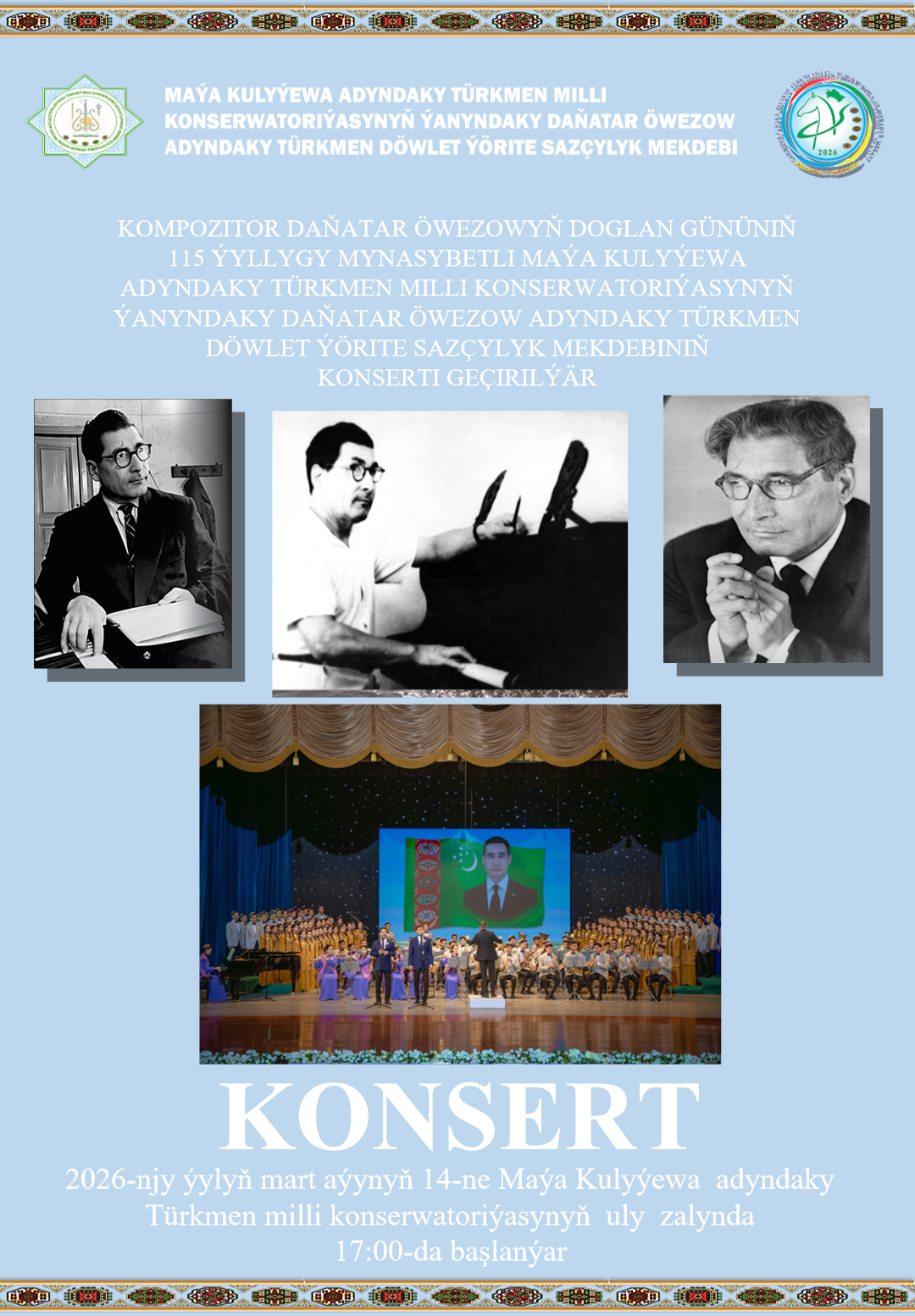 Daňatar Öwezow 115 ýyl