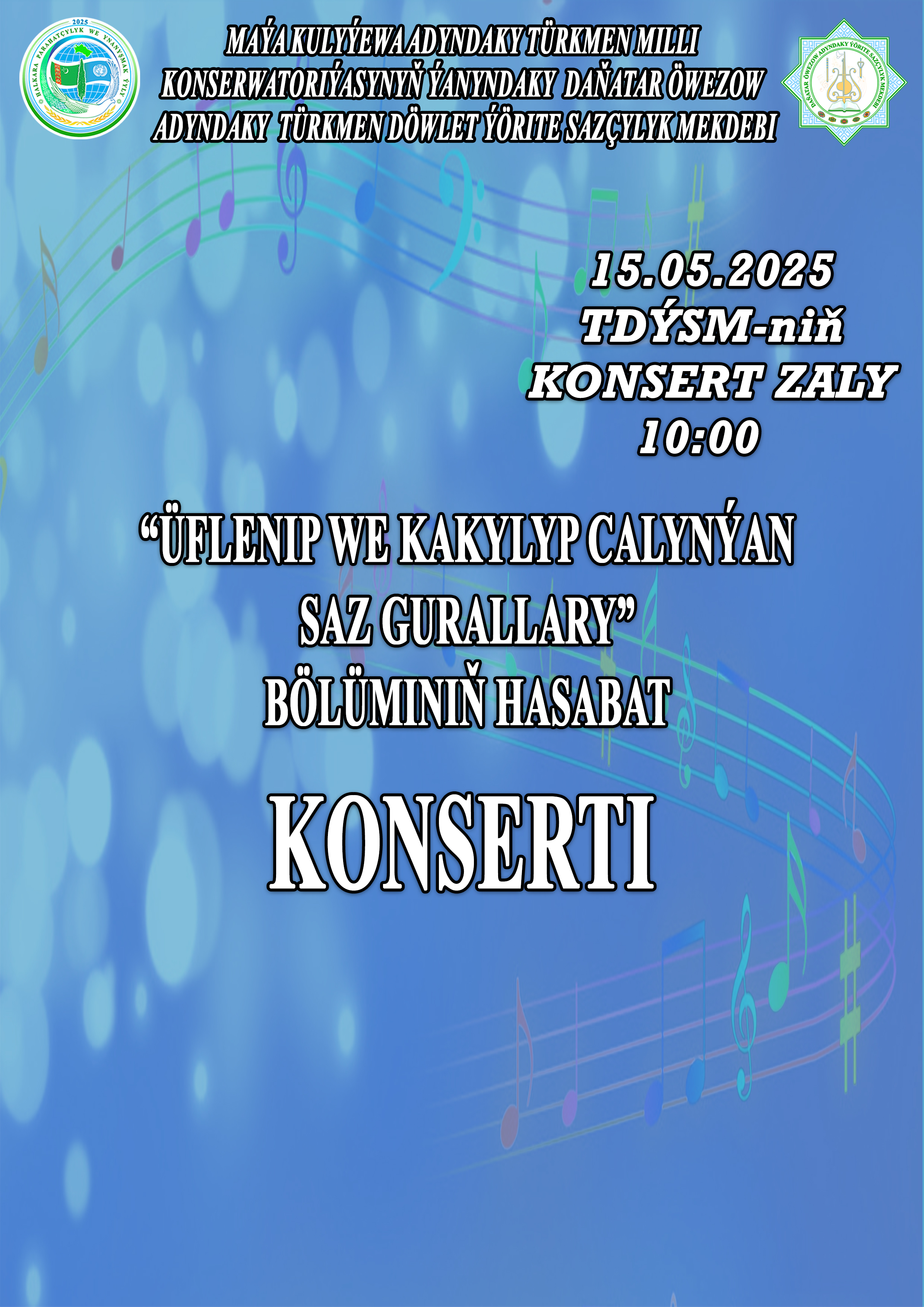 Hasabat konserti