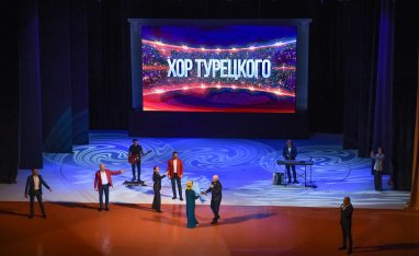 Russiýanyň «Hor Tureskogo» aýdym-saz topary 31-nji maýda Aşgabatda iki konsert bilen çykyş eder