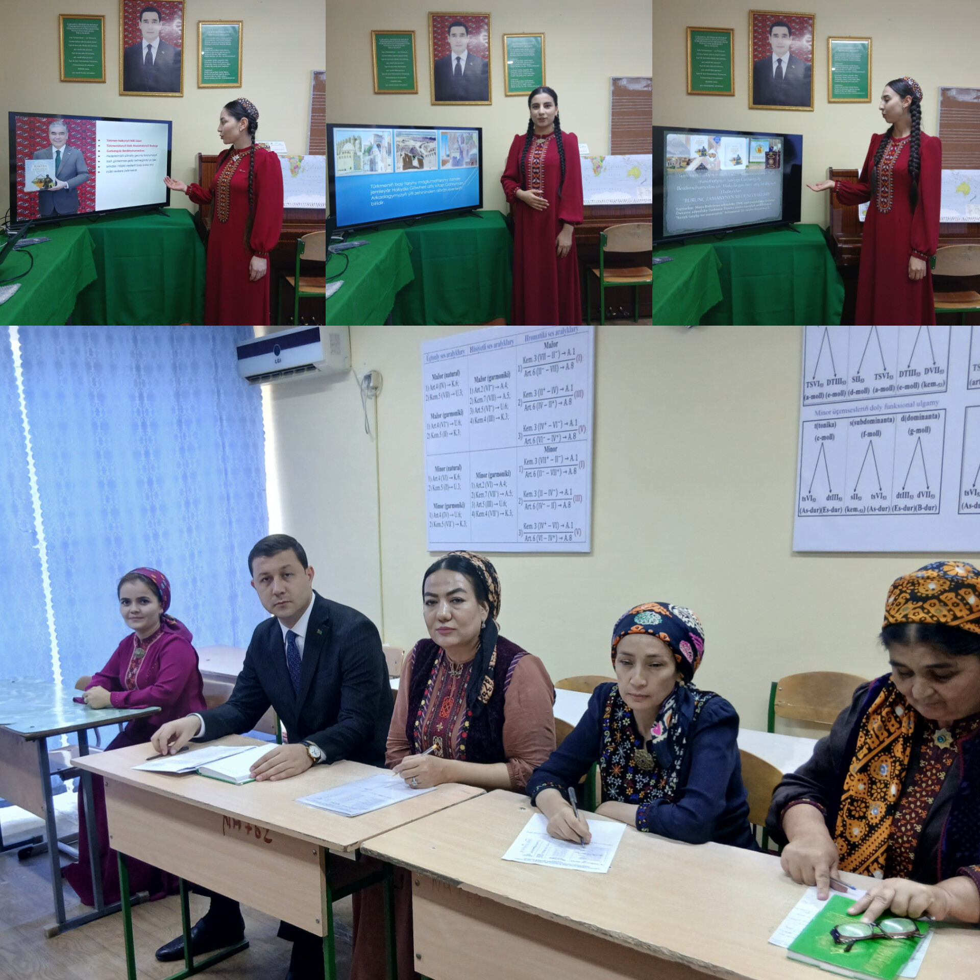 Presentation competition was held