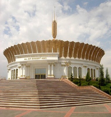 The National Wheat Museum in Turkmenistan celebrated its 20th anniversary