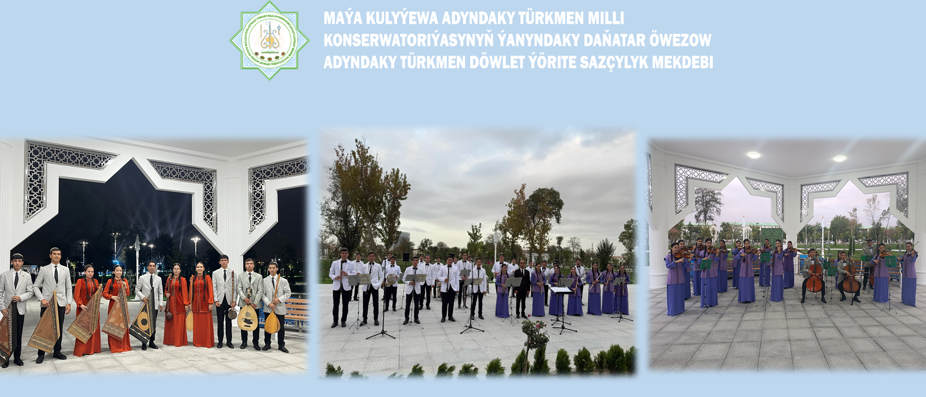 Barha gözelleşýär şäherlerimiz!