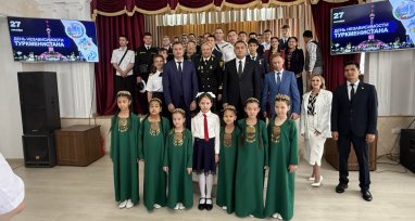 A musical and cultural event dedicated to the Independence of Turkmenistan was held in Astrakhan