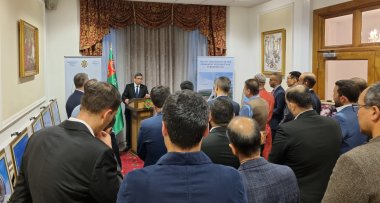 A celebration was held in London to mark Turkmenistan's Independence Day.