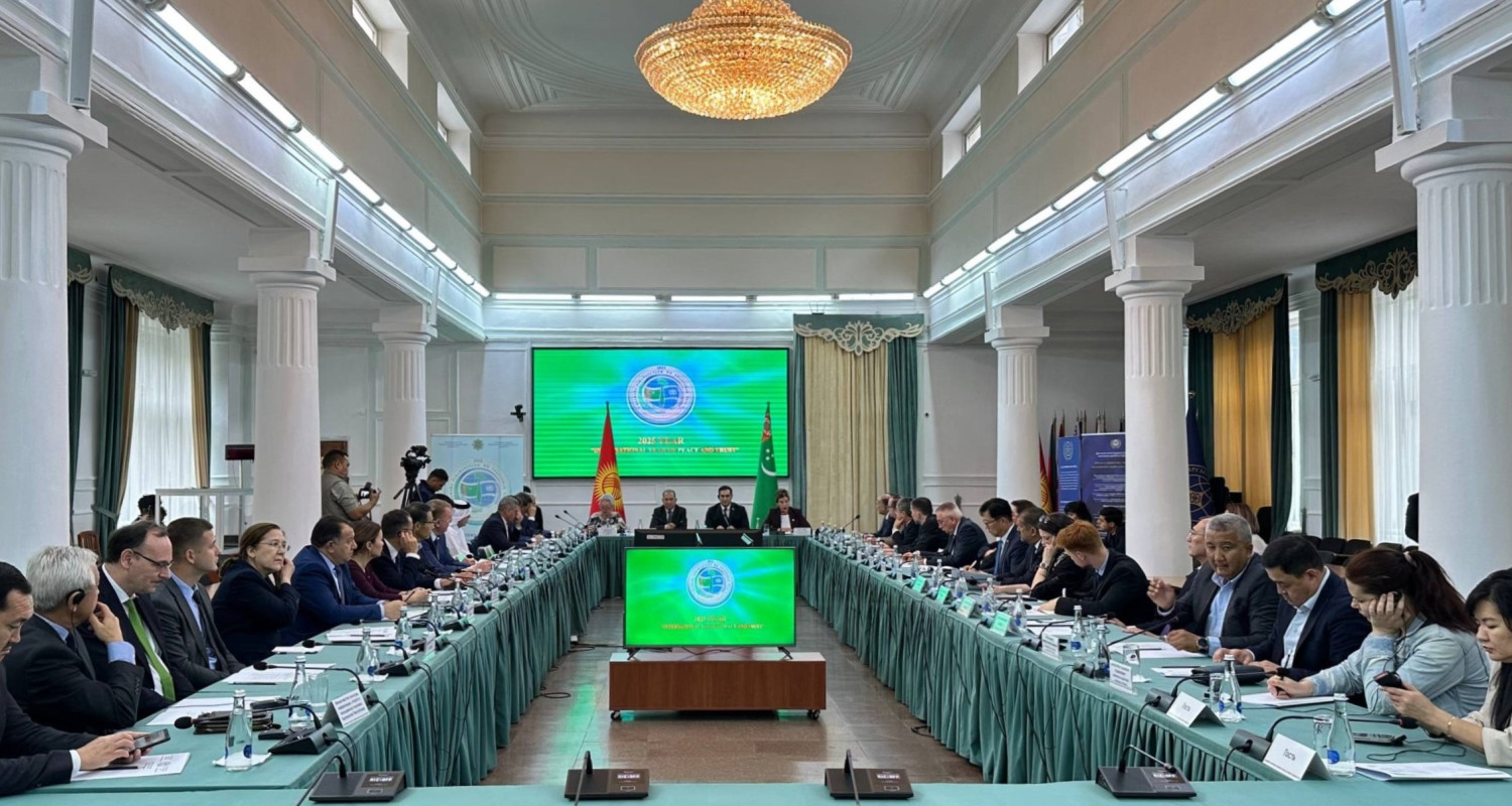 An international conference dedicated to the International Year of Peace and Confidence was held in the Kyrgyz capital