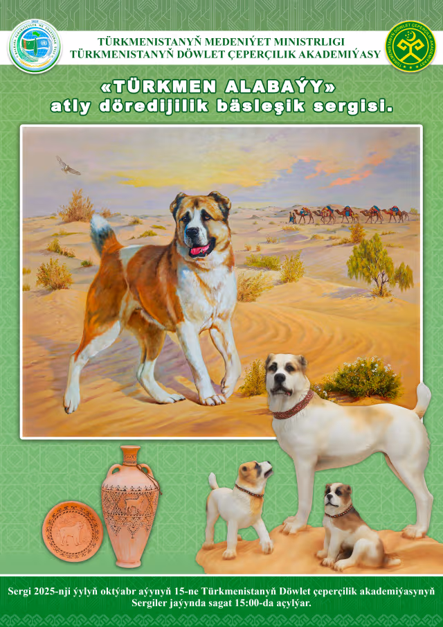 The Turkmen Alabai competition exhibition will open in Ashgabat.