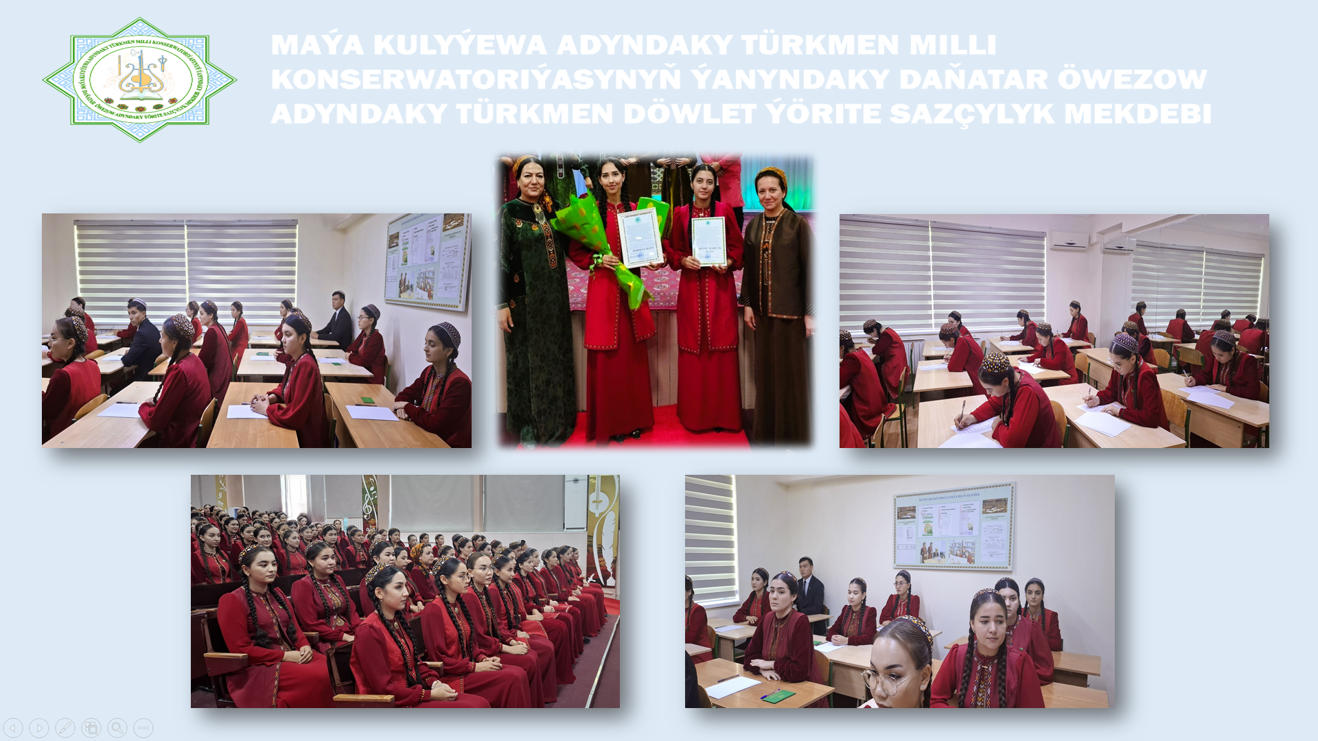 The success of our students