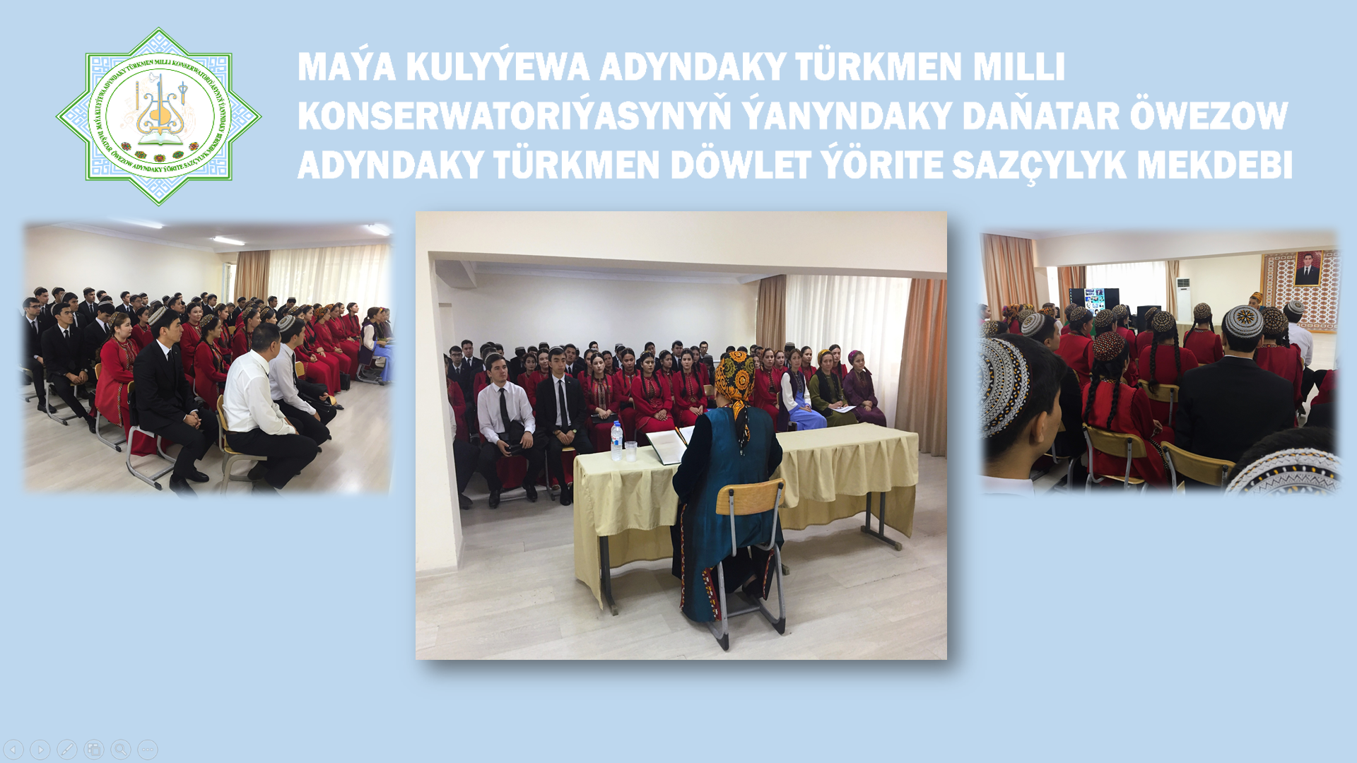 Okuw  sapagy geçirildi