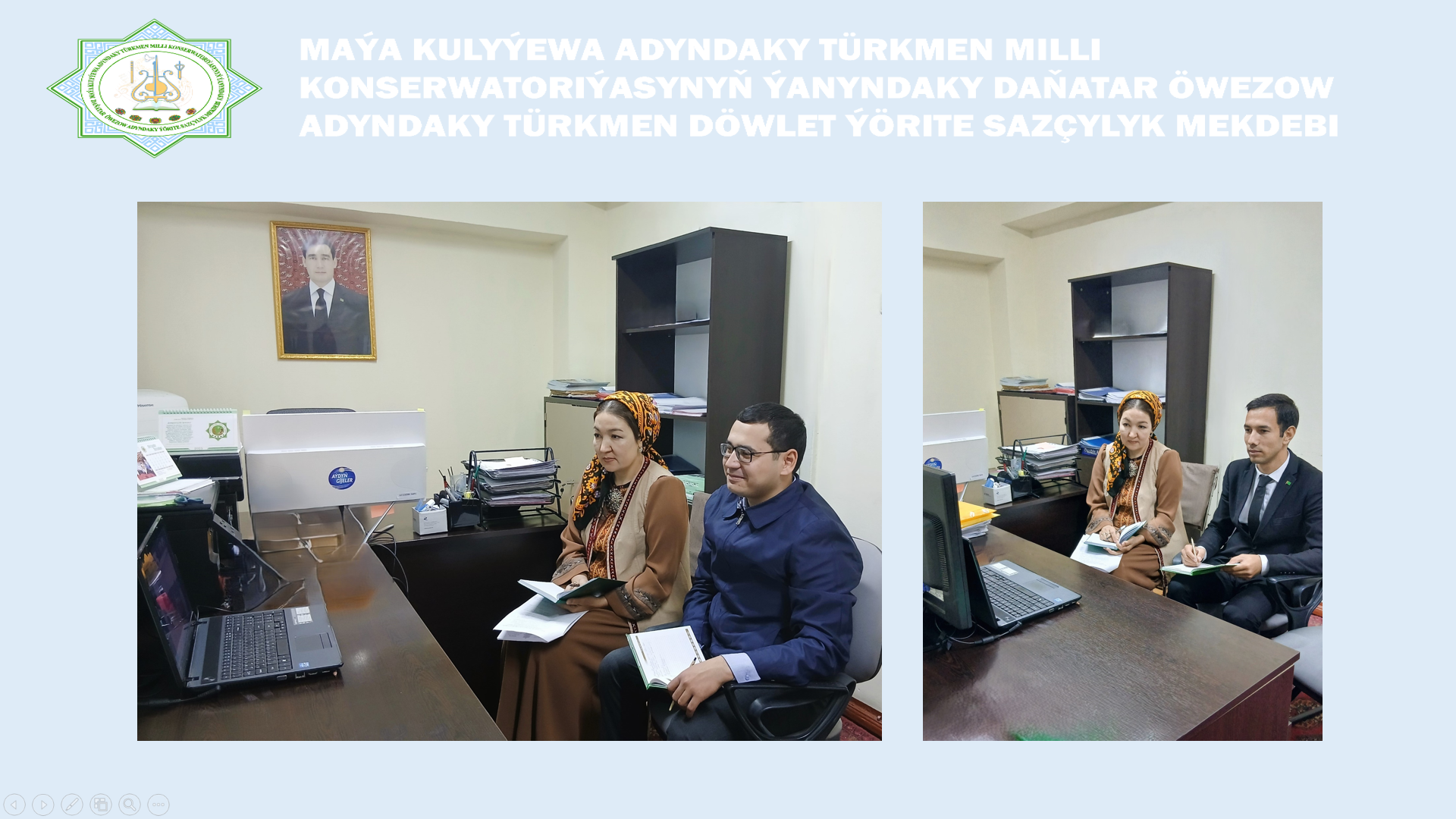 A methodological consultation was held through a digital system