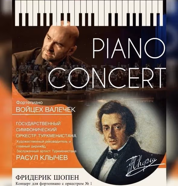 Wojciech Walecek's piano concert will take place in the capital of Turkmenistan