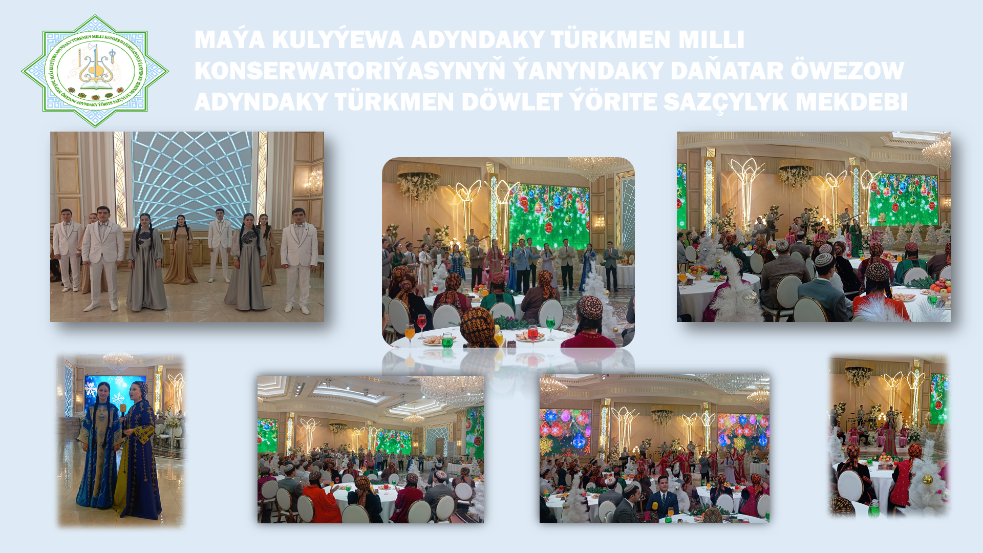 Täze ýyl baýramçylygyna bagyşlanan konsert