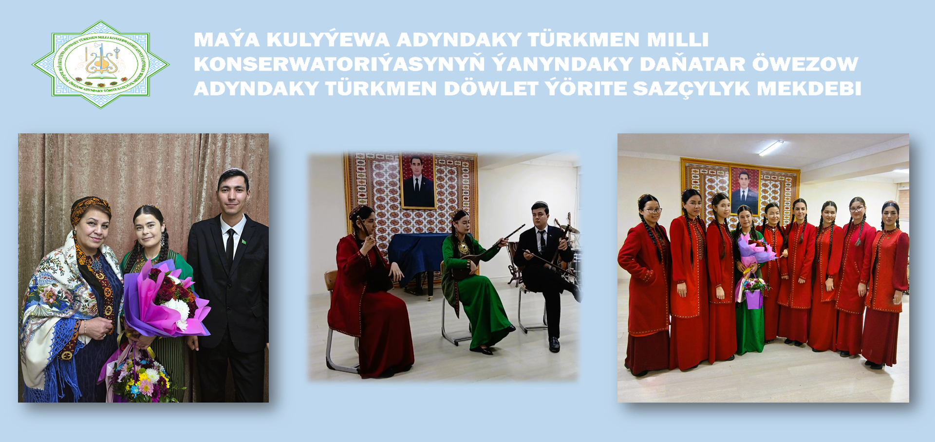 Batly ýaňlansyn sesiň !