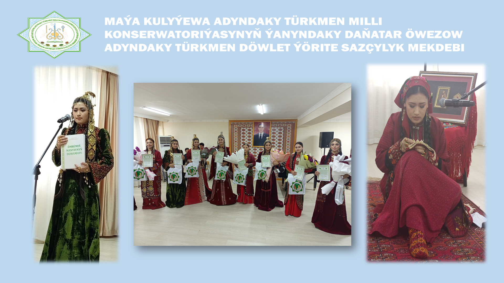 “Talyp gözeli-2026” gözellik bäsleşigi geçirildi