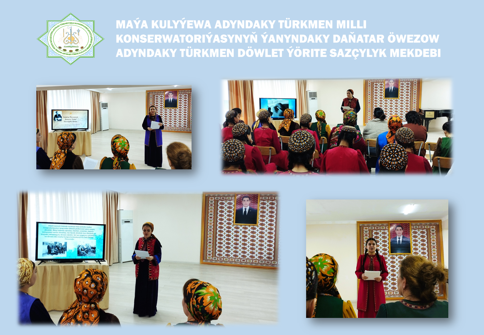 Daňatar Öwezowyň döredijiligi nesillerimize miras