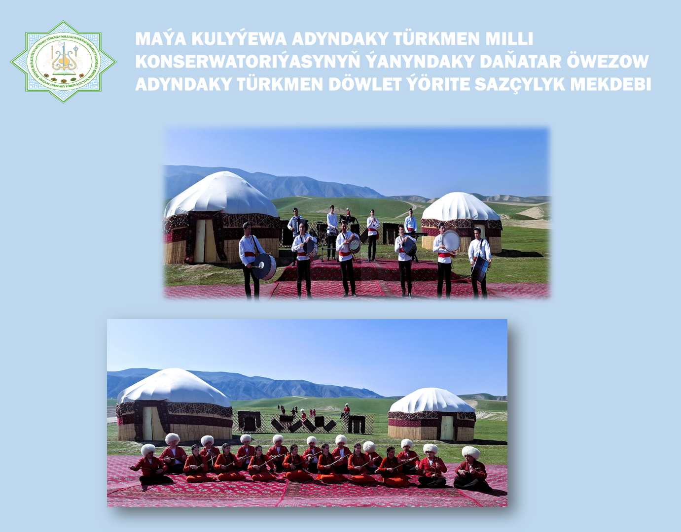 Наступил Новруз в моём мире.