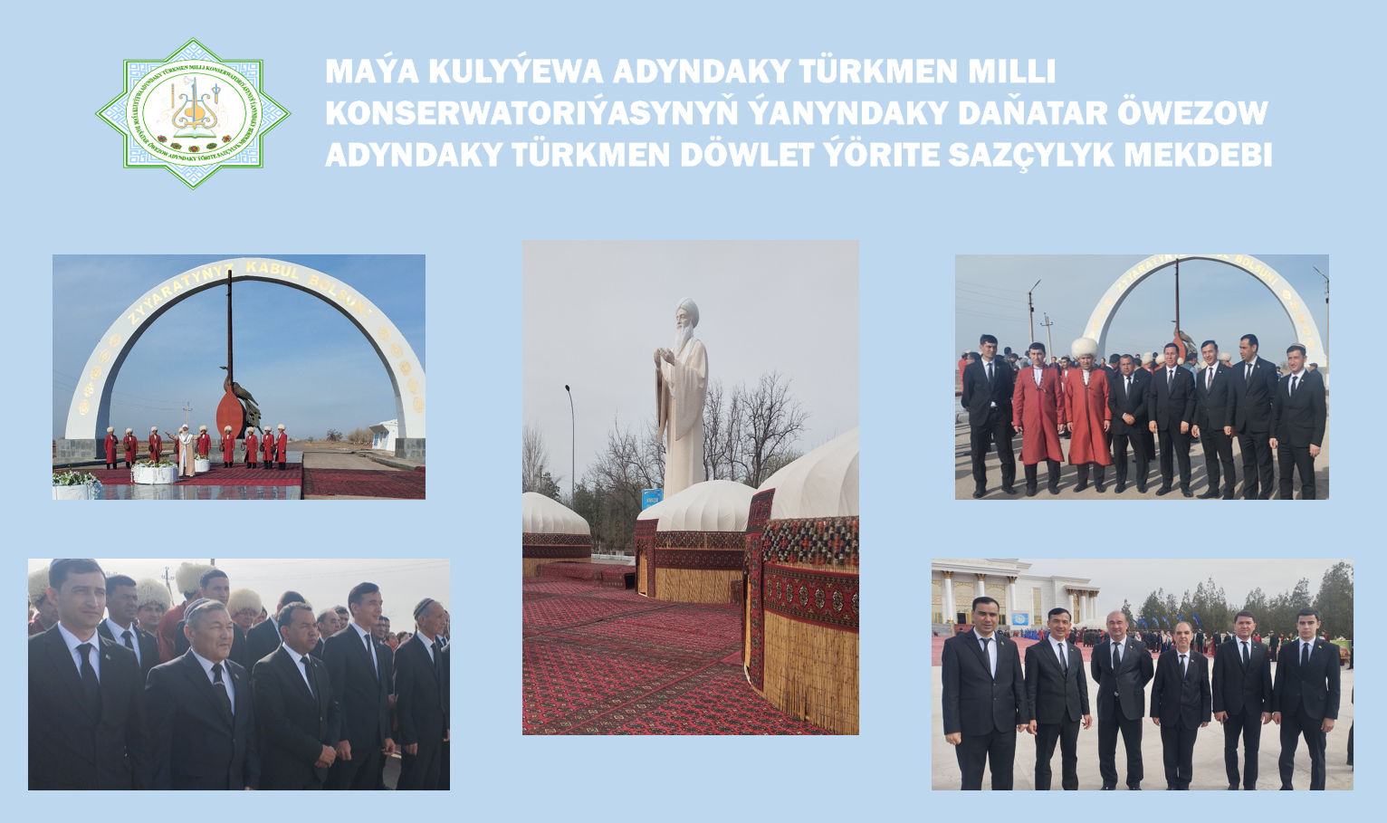 «Dünýäde ýaňlanýar ajap dessanym, toý tutýar Garaşsyz Türkmenistanym» 