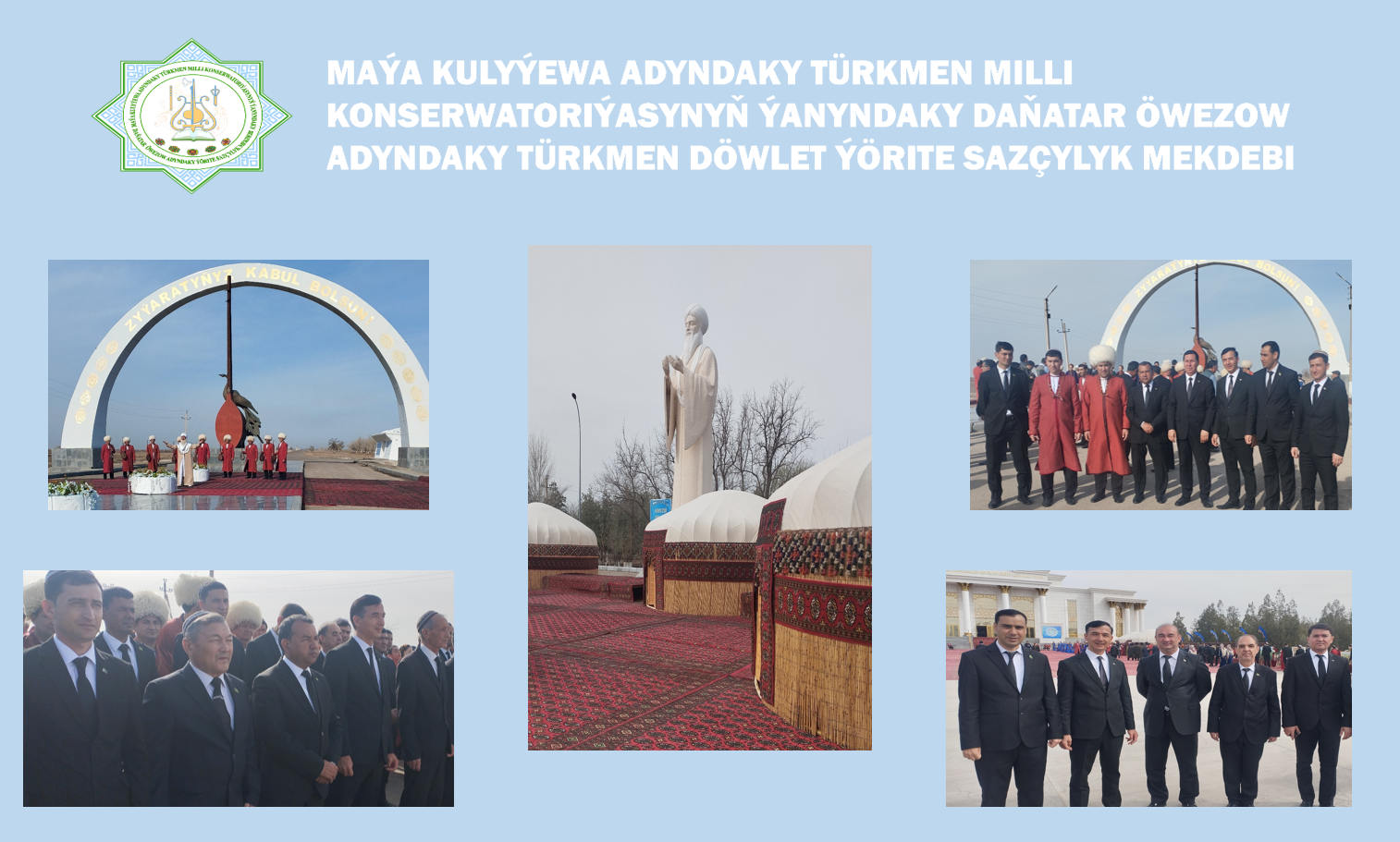 «Dünýäde ýaňlanýar ajap dessanym, toý tutýar Garaşsyz Türkmenistanym» 