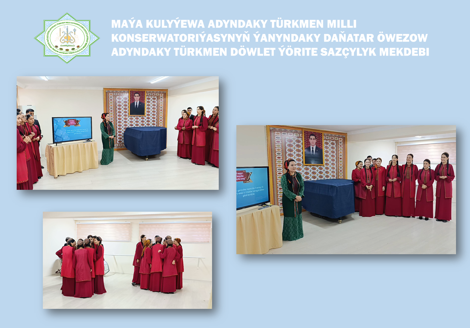 Sungat äleminde zehinleriň synagy.