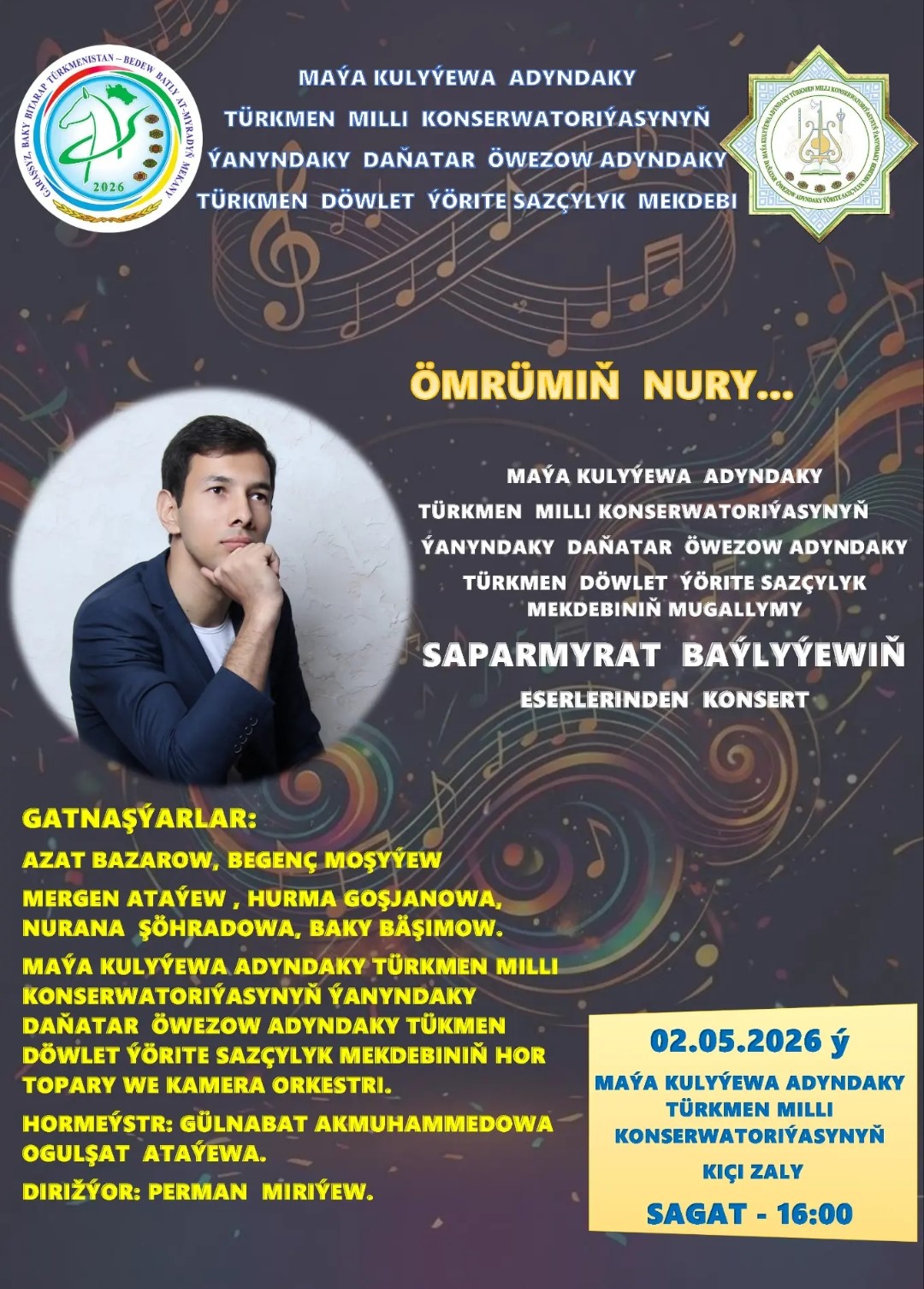 Concert titled 
