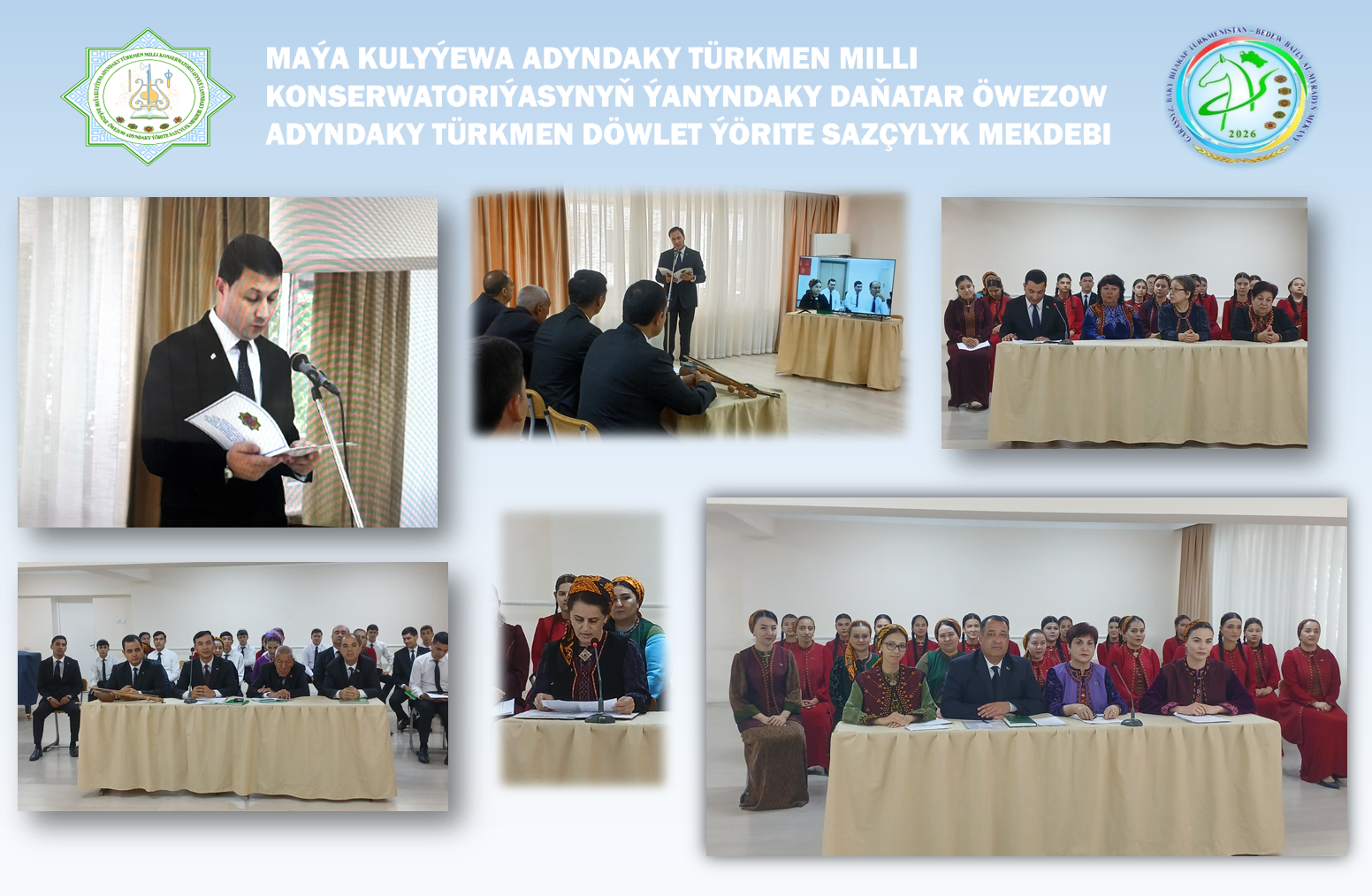 Onlaýn okuw-usuly maslahatlary geçirildi.