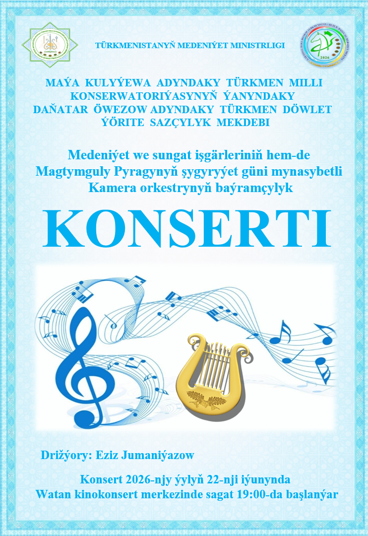 KONSERT!