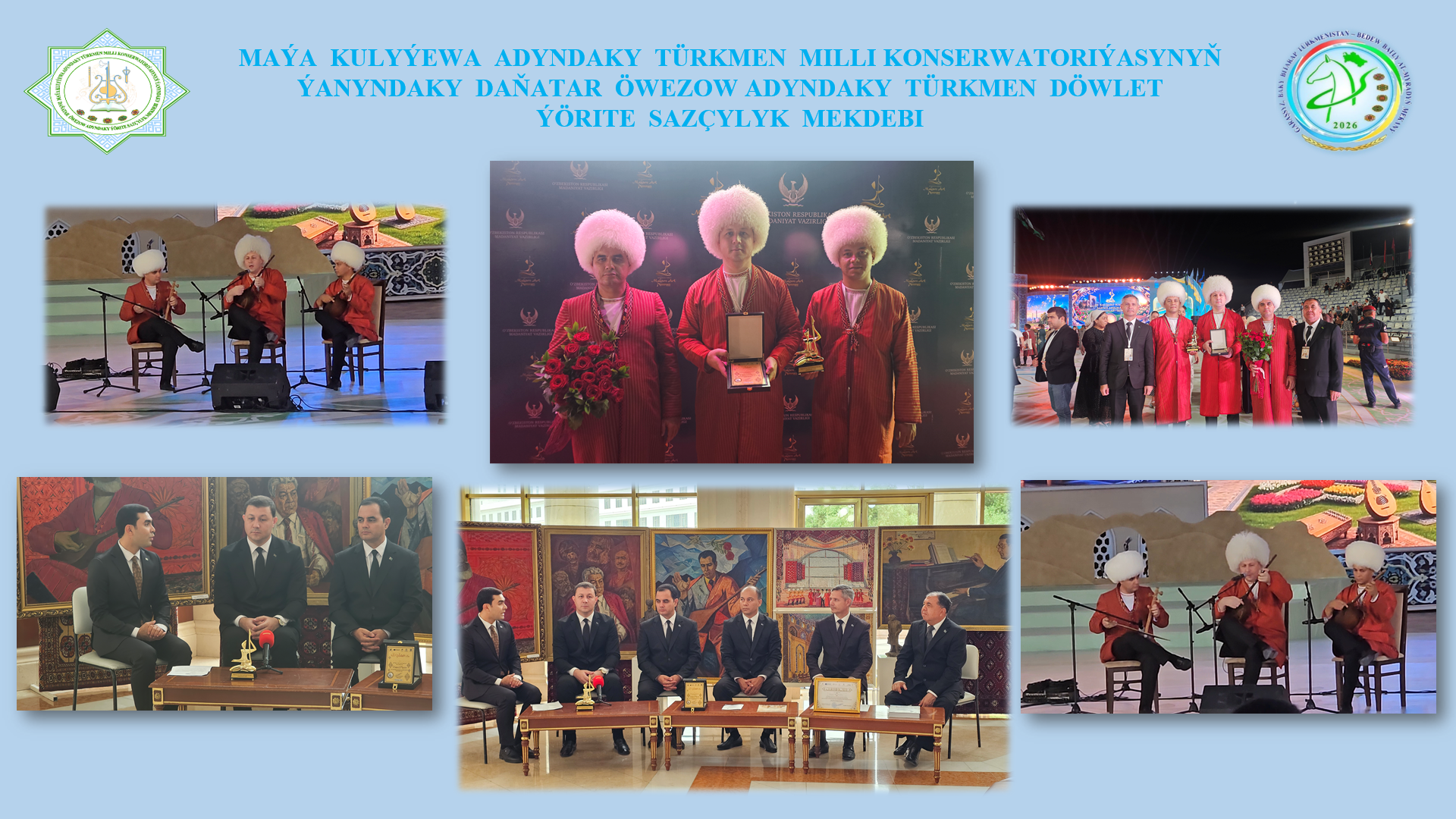 Halkara äleminde türkmen saz sungatynyň dabaralanmagy