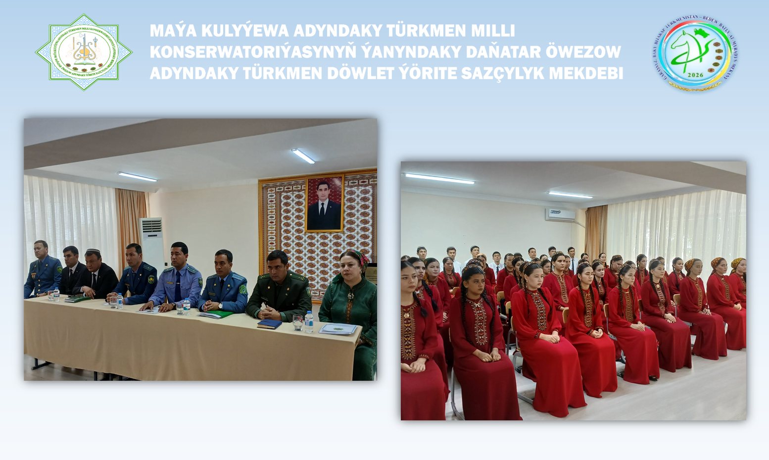 Wagyz nesihat çäresi geçirildi 