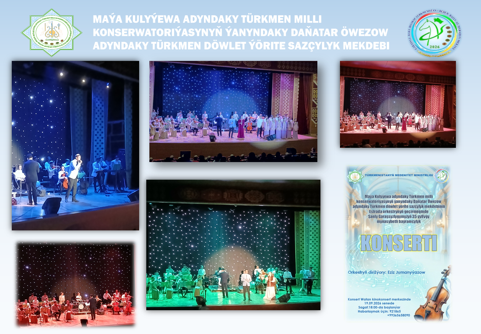 Şanly Garaşsyzlygymyzyň 35 ýyllygy mynasybetli baýramçylyk konserti!